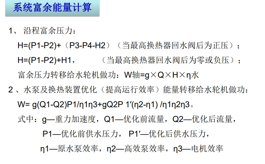 金光佛香港资料